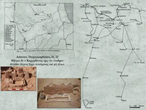 The Emporia of Libya and trans-Saharan trade